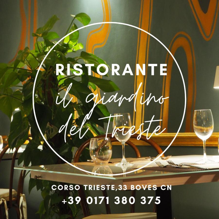 Albergo Ristorante Trieste Boves Exterior foto